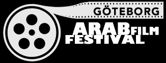 Festival Title
